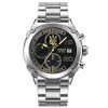Годинник наручний Patriot 016 Тризуб золото Silver-Black Steel фото 3