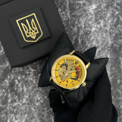 Patriot 022 Gold-Black Mechanic Вольная бо Украинка