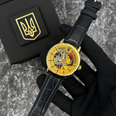 Patriot 022 Gold-Black Mechanic Вольная бо Украинка