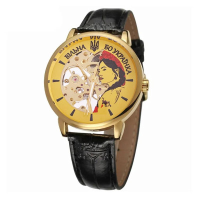 Patriot 022 Gold-Black Mechanic Вольная бо Украинка