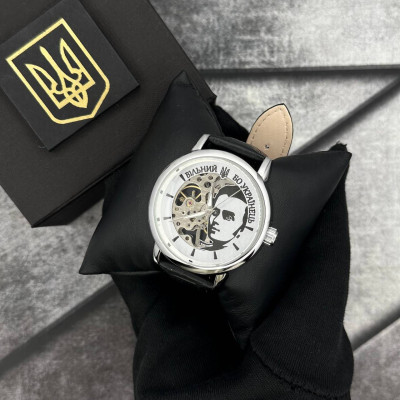 Patriot 022 Silver-Black Mechanic Свободен Украинец