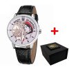 Часы наручные Patriot 022 Silver-Black Mechanic Вольная бо Украинка фото 2