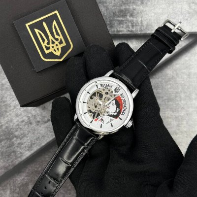 Часы наручные Patriot 022 Silver-Black Mechanic Вольная бо Украинка
