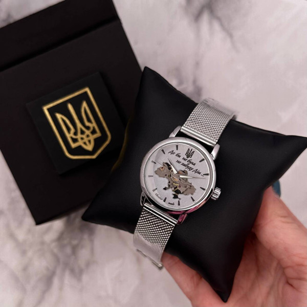 Часы наручные Patriot Silver-White Где бы ни была фото 3