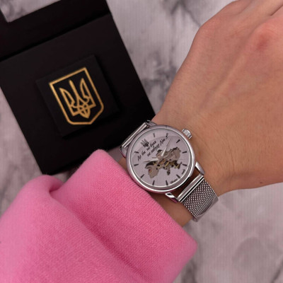 Patriot Silver-White Где бы ни была