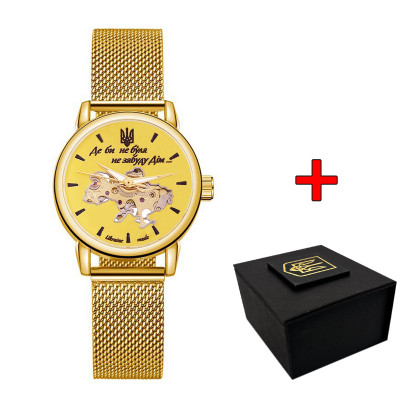 Patriot All Gold Где бы ни была