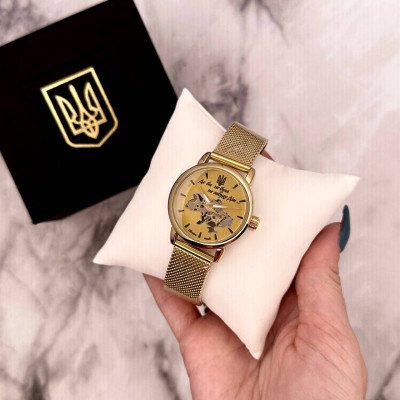 Patriot All Gold Где бы ни была