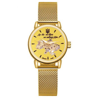 Patriot All Gold Где бы ни была