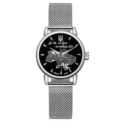 Patriot Silver-Black Где бы ни была