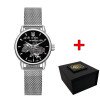 Годинник наручний Patriot Silver-Black Де би не була фото 2