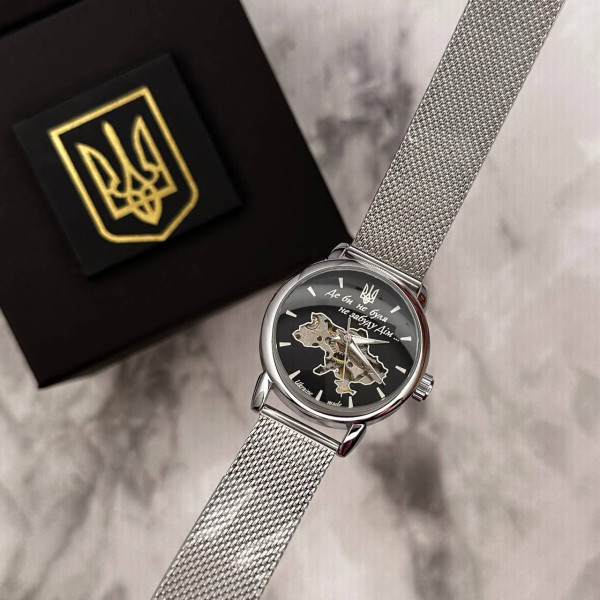 Годинник наручний Patriot Silver-Black Де би не була фото 4