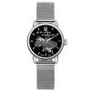 Годинник наручний Patriot Silver-Black Де би не була фото 7