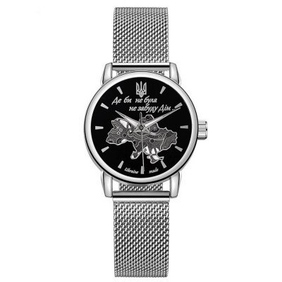 Patriot Silver-Black Где бы ни была