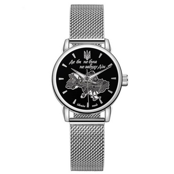 Годинник наручний Patriot Silver-Black Де би не була фото 7