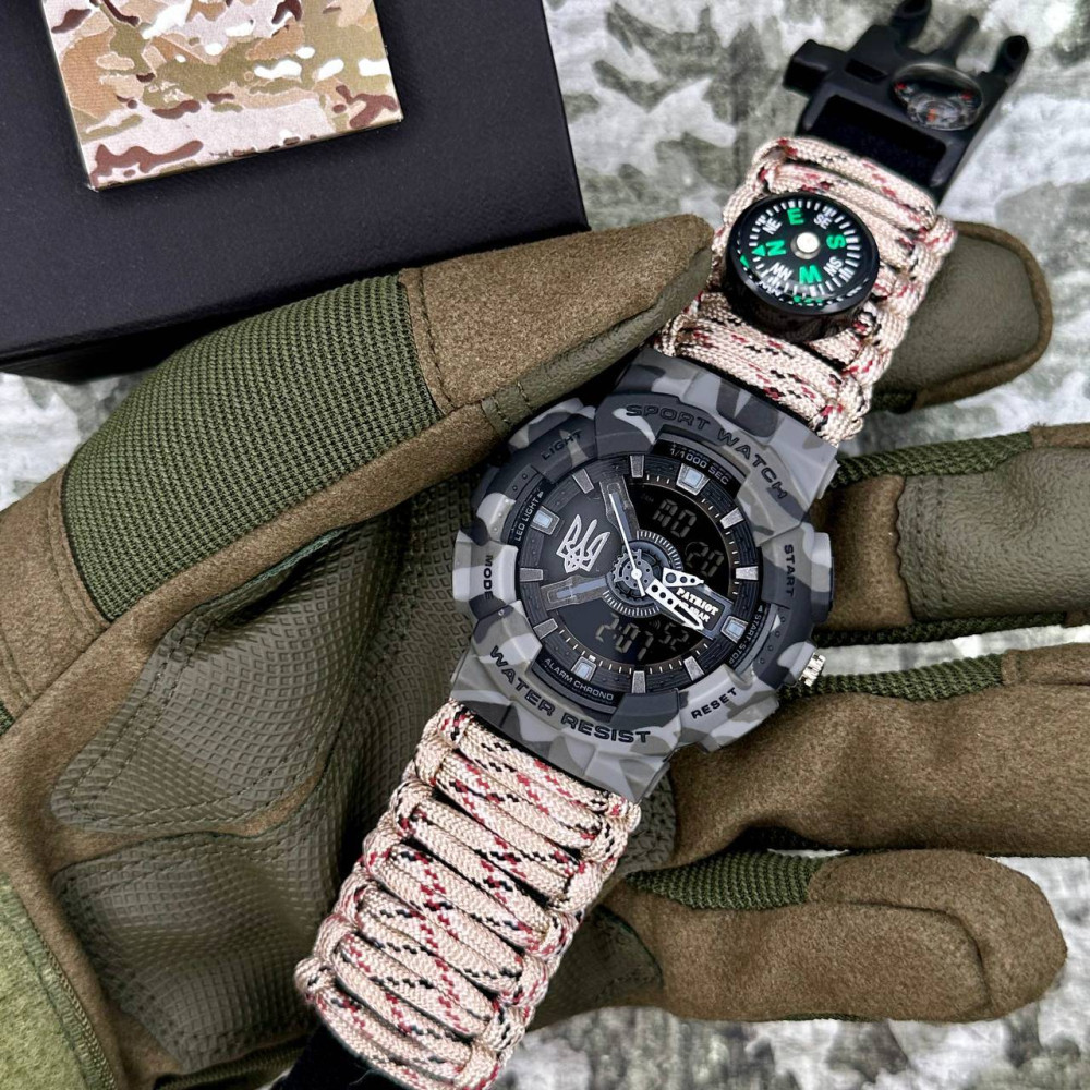 ⌚Купить Мужские часы Patriot 005 Трезубец серебро Серый камуфляж