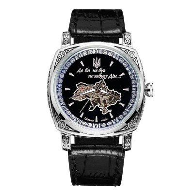 Patriot 021SIBK Скелетон Где бы ни был