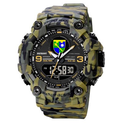 Patriot 001 Регіональне управління Зелений камуфляж + Коробка