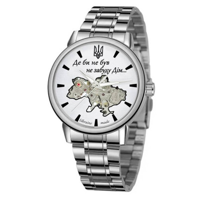 Patriot 022 Silver-White Mechanic Metall Не забуду Дом