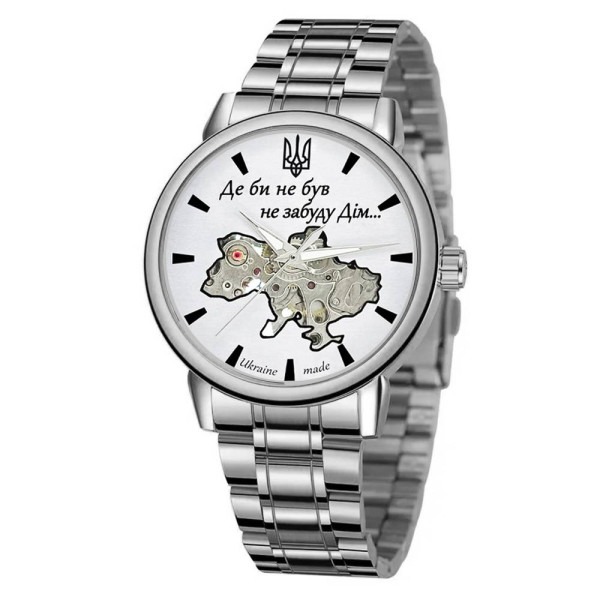 Часы наручные Patriot 022 Silver-White Mechanic Metall Не забуду Дом фото 7