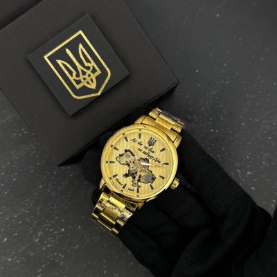 Patriot 022 Gold-Gold Mechanic Metall Не Забуду Дім