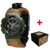 Годинник наручний Patriot 005 Тризуб золото Army Green Паракордовий ремінець Khaki + Коробка. фото 2