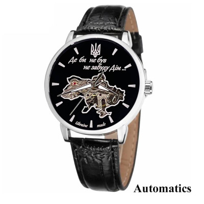 Patriot 022Automatics Не забуду Дом Silver-Black