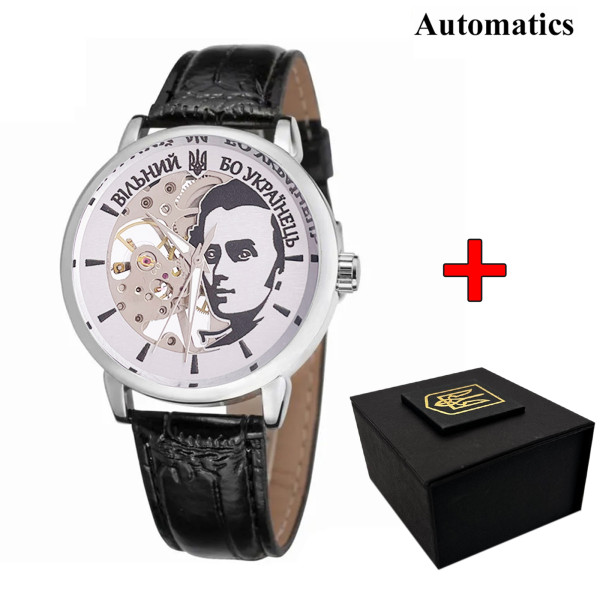 Годинник наручний Patriot 022 Silver-Black Automatics Вільний бо Українець фото 1