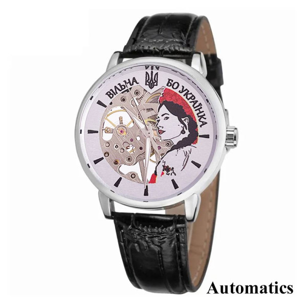 Годинник наручний Patriot 022 Silver-Black Automatics Вільна бо Українка фото 7