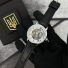 Часы наручные Patriot 022 Silver-Black Automatics Я Украинец фото 4
