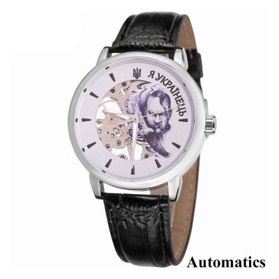 Patriot 022 Silver-Black Automatics Я Украинец