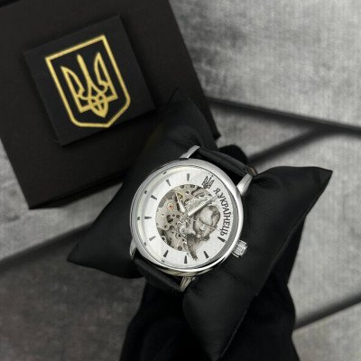 Часы наручные Patriot 022 Silver-Black Automatics Я Украинец