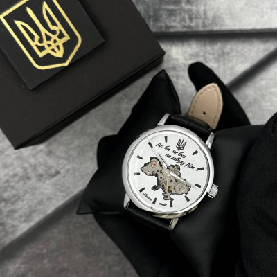 Patriot 022 Automatics Не забуду Дом