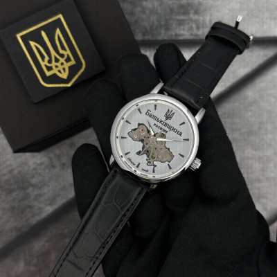 Patriot 022 Automatics Родина Silver-Silver