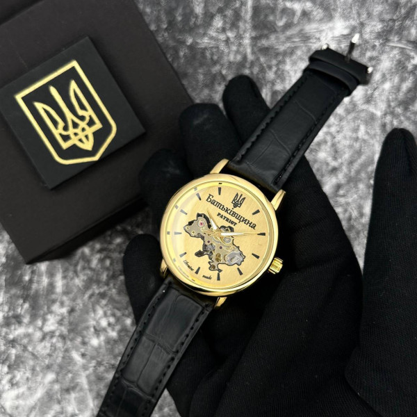 Часы наручные Patriot 022 Automatics Родина Gold-Gold фото 3