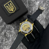 Часы наручные Patriot 022 Gold-Black Automatics фото 6