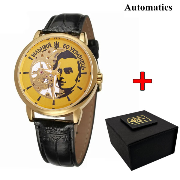 Годинник наручний Patriot 022 Gold-Black Automatics Вільний бо Українець фото 1