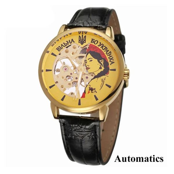 Часы наручные Patriot 022 Gold-Black Automatics Вольная бо Украинка фото 7