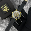 Часы механические Patriot 022 Automatics Не забуду Дом Gold-Black фото 6