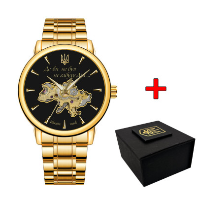 Patriot 022-3D Не Забуду Дім Gold-Black Steel