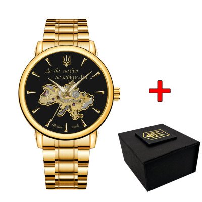 Patriot 022-3D Не забуду Дом Gold-Black Steel