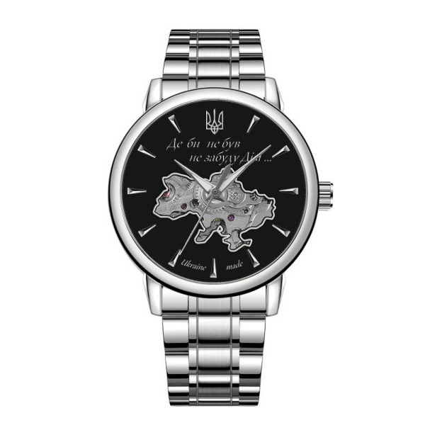 Часы наручные Patriot 022-3D Не забуду Дом Silver-Black Steel фото 7