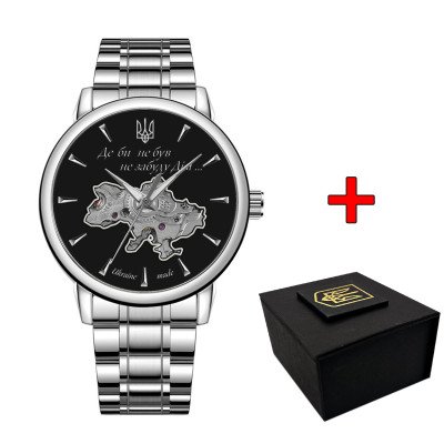 Patriot 022-3D Не забуду Дом Silver-Black Steel