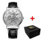 Patriot 022-3D Не забуду Дом Silver-White