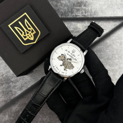 Patriot 022-3D Не забуду Дом Silver-White