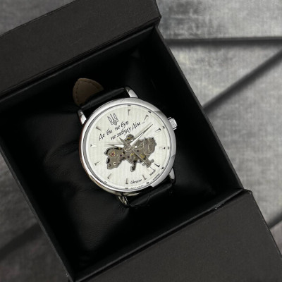 Patriot 022-3D Не забуду Дом Silver-White