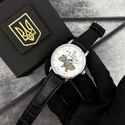 Patriot 022-3D Не забуду Дом Silver-White