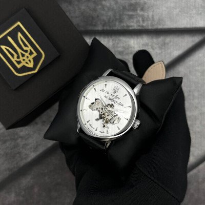 Patriot 022-3D Не забуду Дом Silver-White