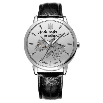 Patriot 022-3D Не забуду Дом Silver-White