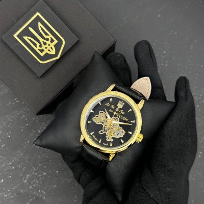 Patriot 022-3D Не Забуду Дім Gold-Black