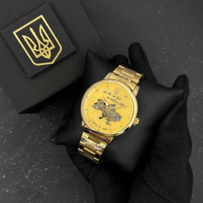 Patriot 022-3D Не забуду Дом Gold-Gold Steel